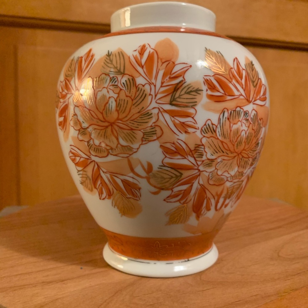Andrea by Sadek Japanese Floral Ginger Vase